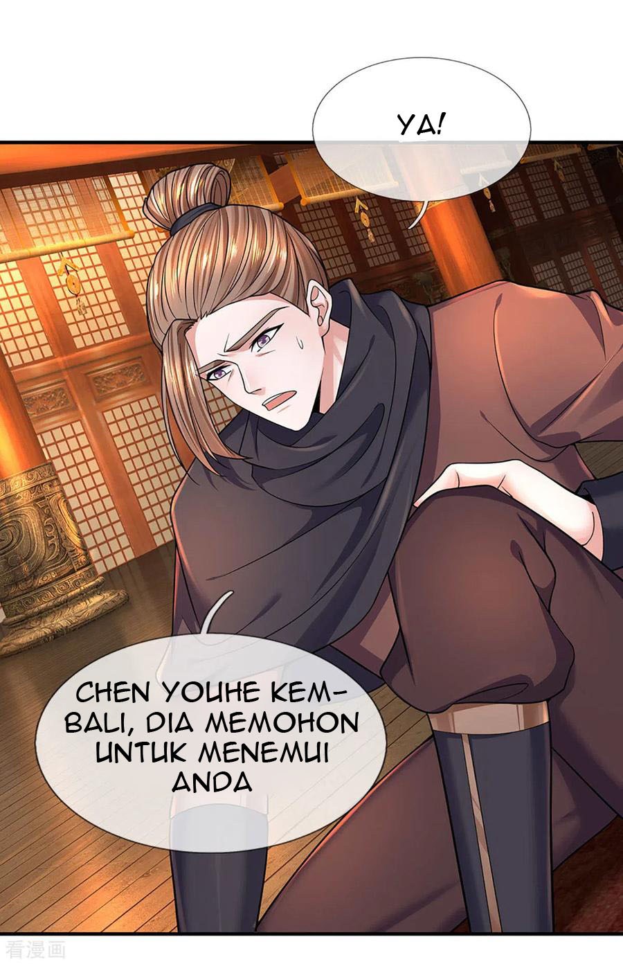 Shura Sword Sovereign Chapter 153 Gambar 4